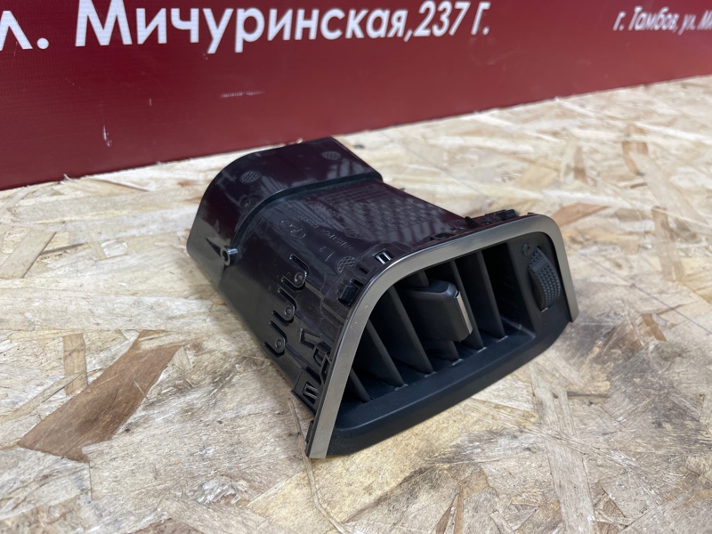 Воздушный дефлектор салона - фото 3