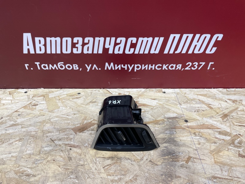 Воздушный дефлектор салона - фото 1