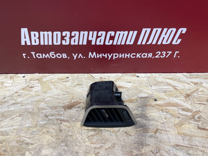 Воздушный дефлектор салона - фото 1