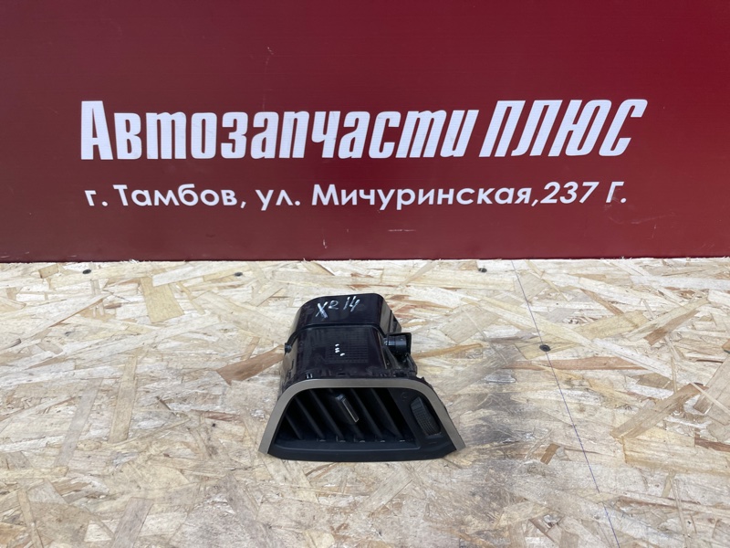 Воздушный дефлектор салона - фото 1