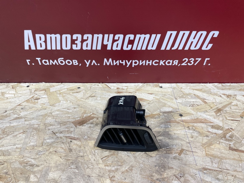 Воздушный дефлектор салона - фото 1