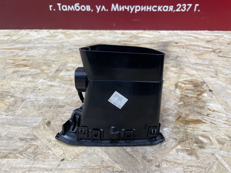 Воздушный дефлектор салона - фото 7