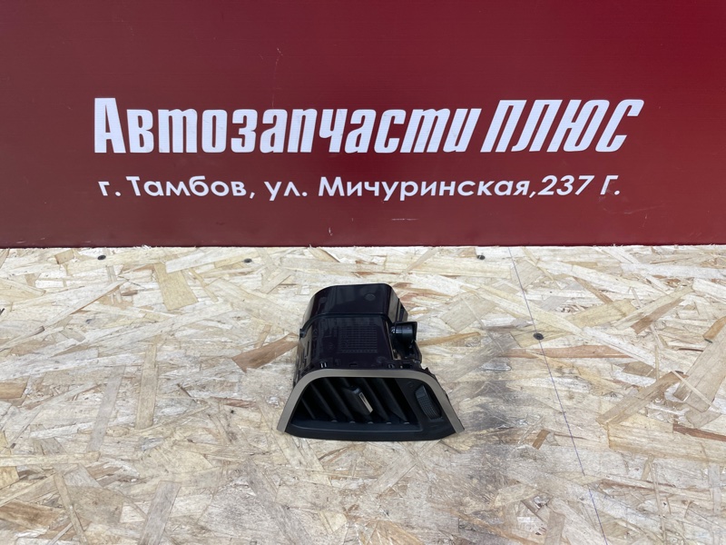 Воздушный дефлектор салона - фото 1
