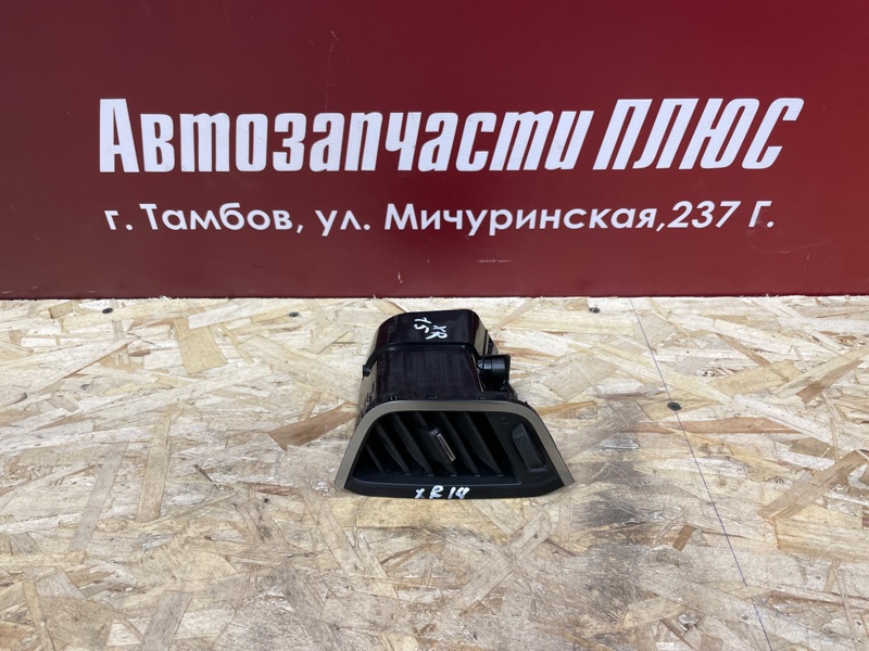 Воздушный дефлектор салона - фото 1