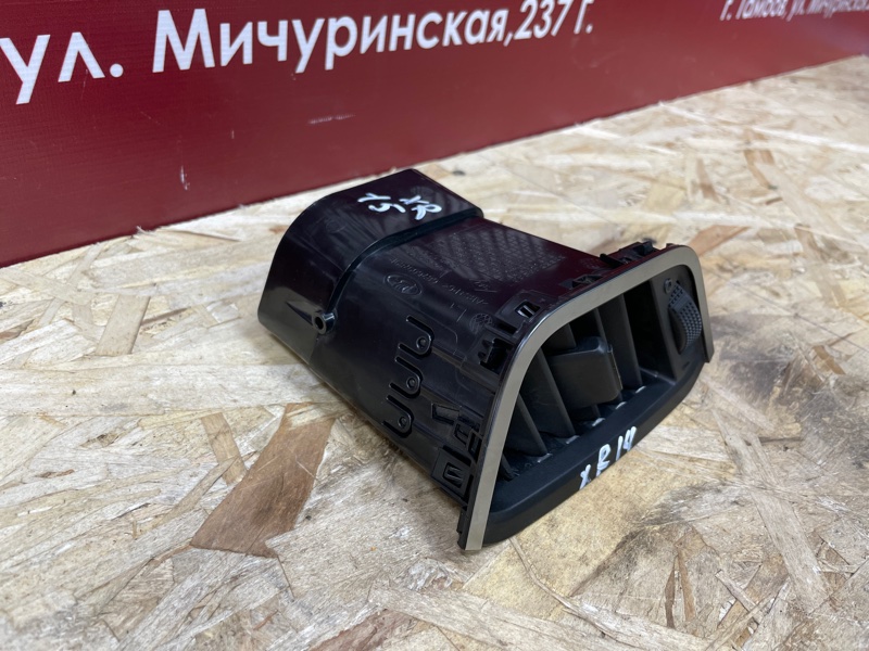 Воздушный дефлектор салона - фото 3