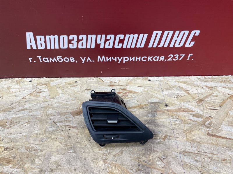Воздушный дефлектор салона - фото 1