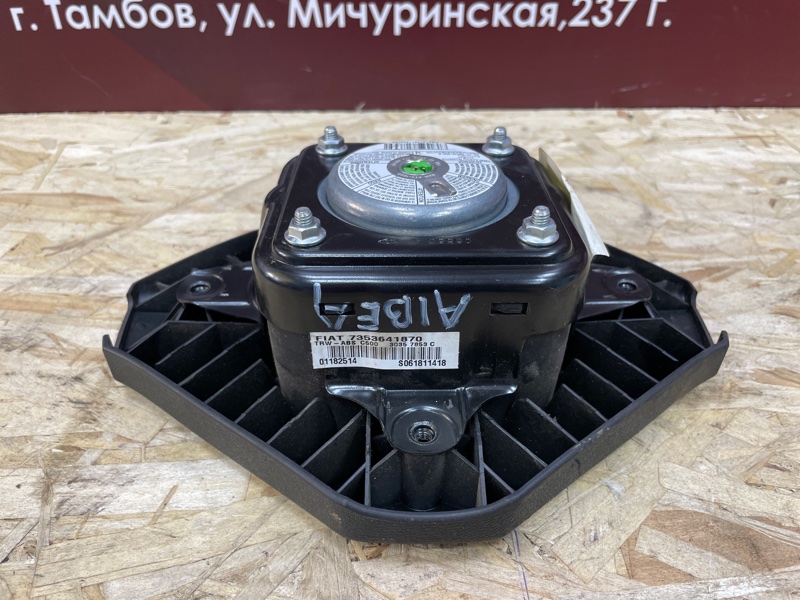 Подушка безопасности водителя - фото 6