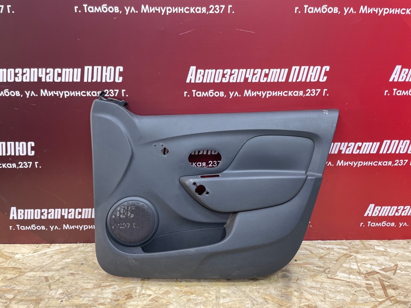 Обшивка боковой двери - фото 1
