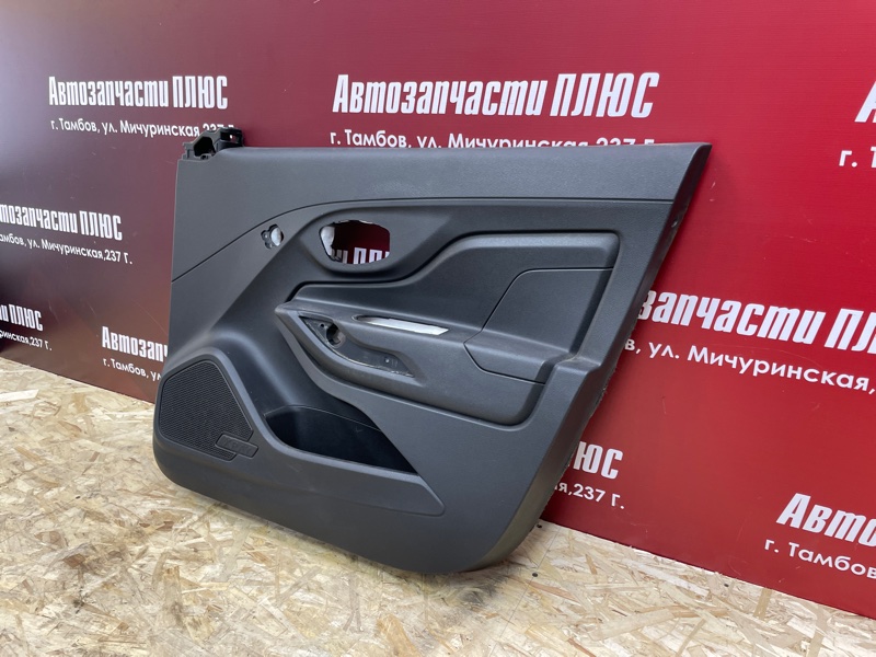 Обшивка боковой двери - фото 2