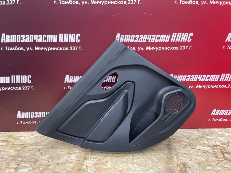 Обшивка боковой двери - фото 1