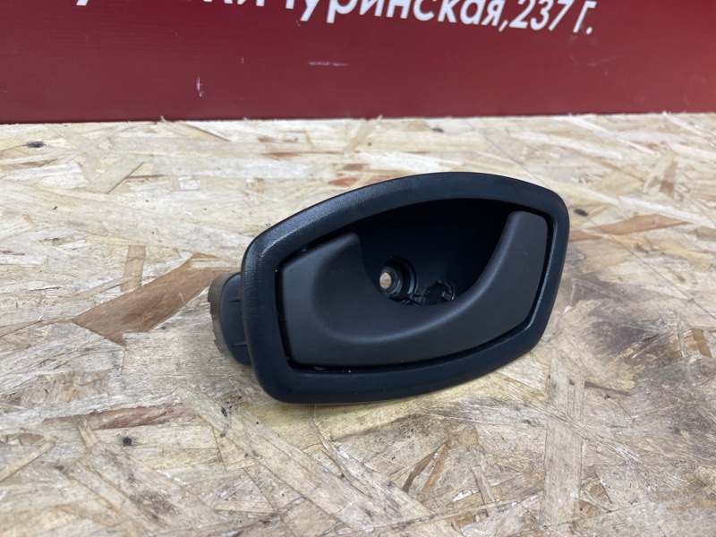 Внутренняя ручка     двери - фото 3