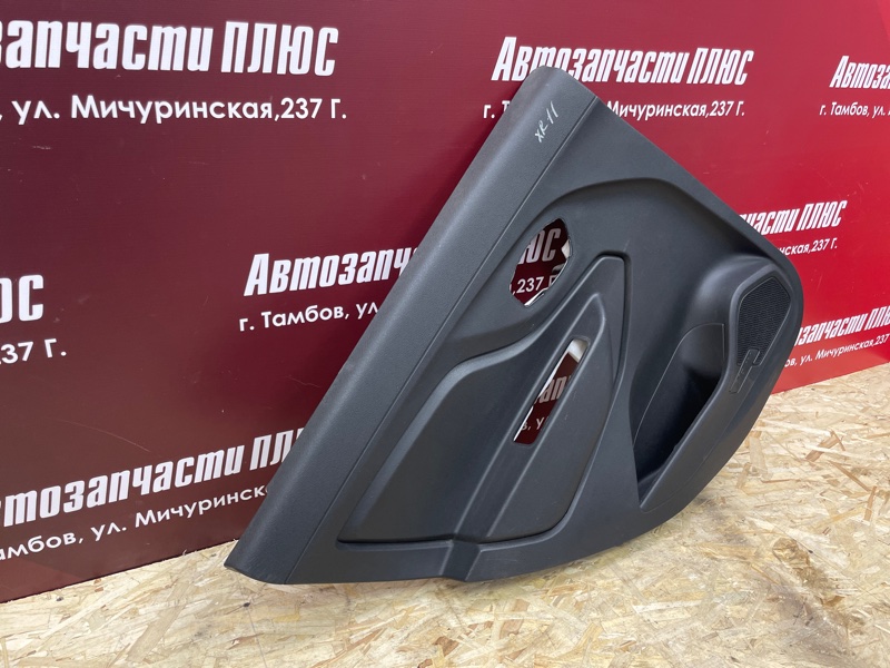 Обшивка боковой двери - фото 3