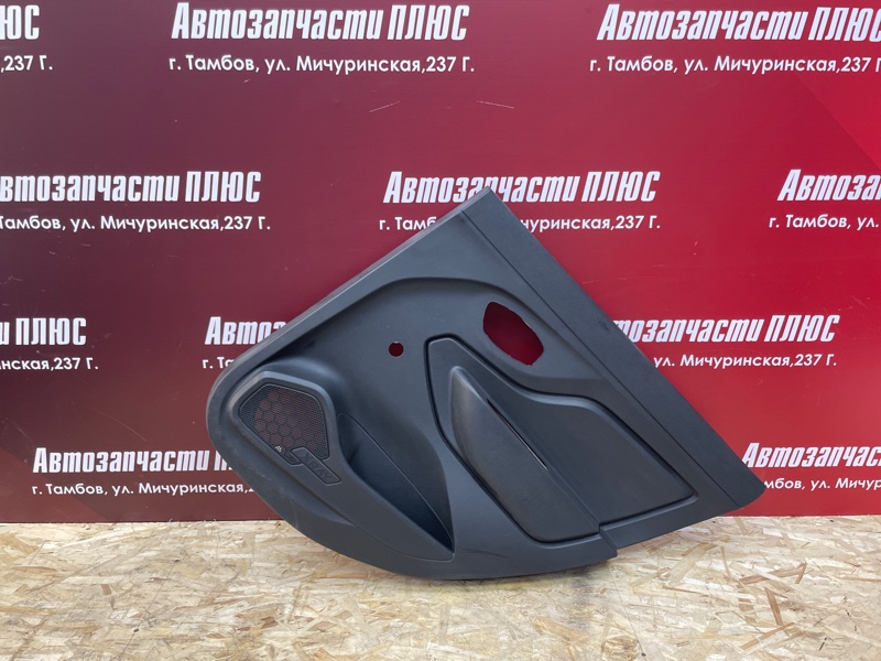 Обшивка боковой двери - фото 1