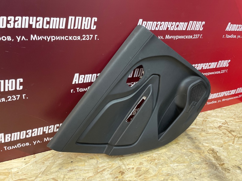 Обшивка боковой двери - фото 3