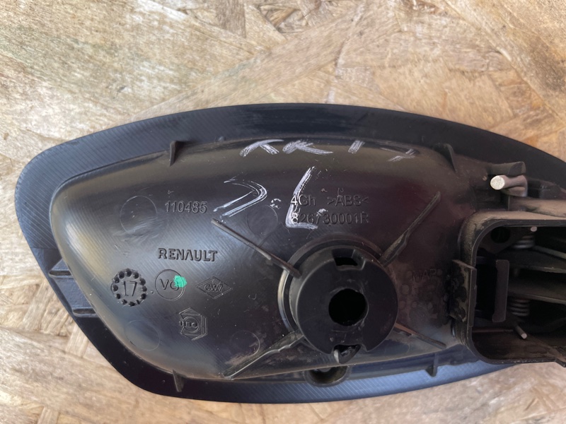 Внутренняя ручка     двери - фото 6