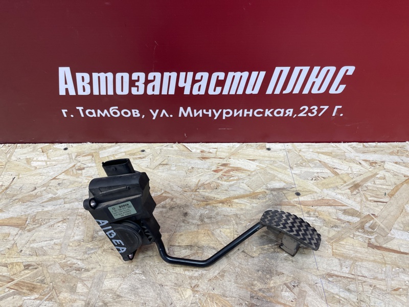 Педаль газа - фото 1