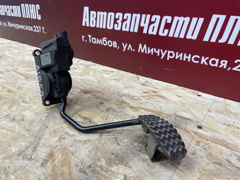 Педаль газа - фото 2