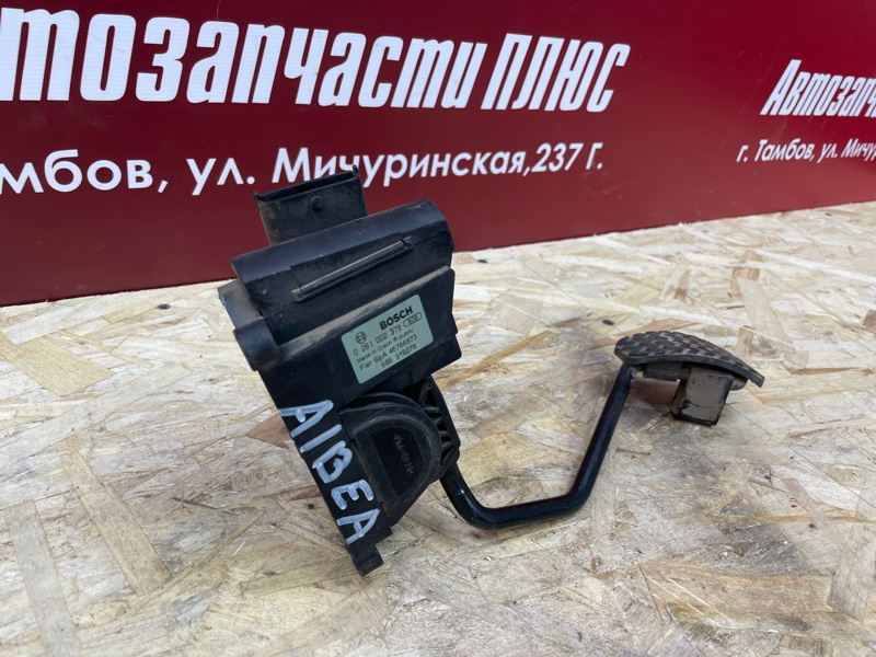 Педаль газа - фото 3