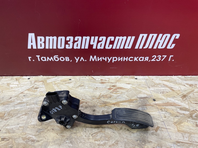 Педаль газа - фото 1