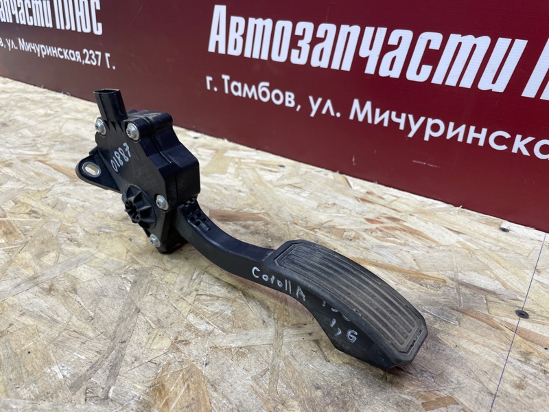Педаль газа - фото 2