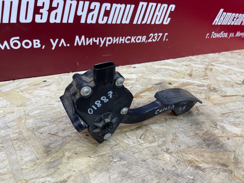 Педаль газа - фото 3
