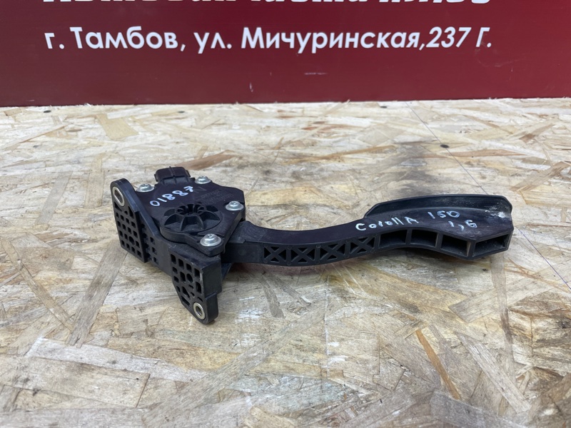 Педаль газа - фото 5