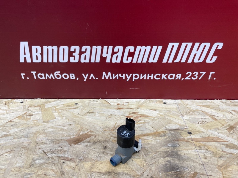 Моторчик бачка омывателя - фото 1