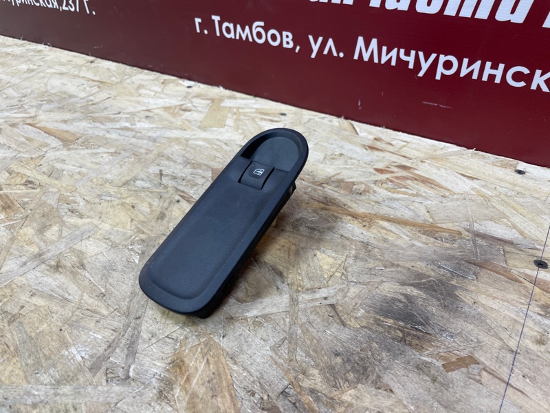 Кнопка стеклоподъемника - фото 2
