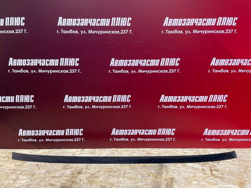 Молдинг крыши - фото 1