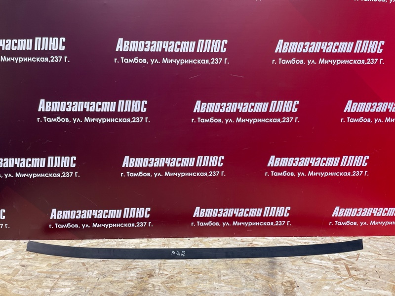 Молдинг крыши - фото 1
