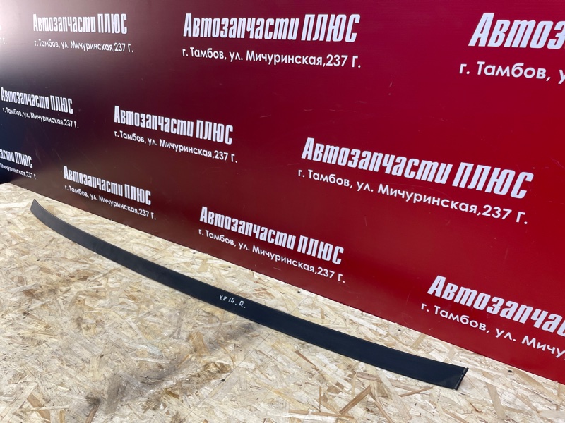 Молдинг крыши - фото 2