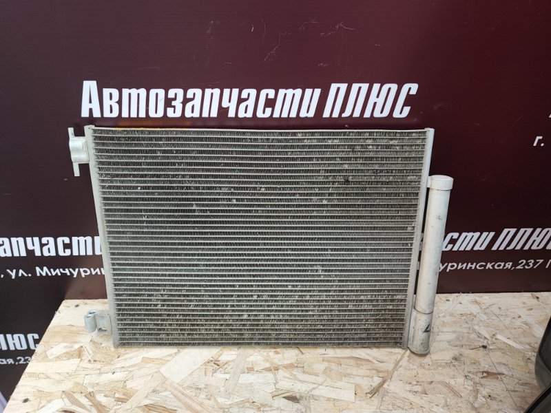 Радиатор кондиционера - фото 1