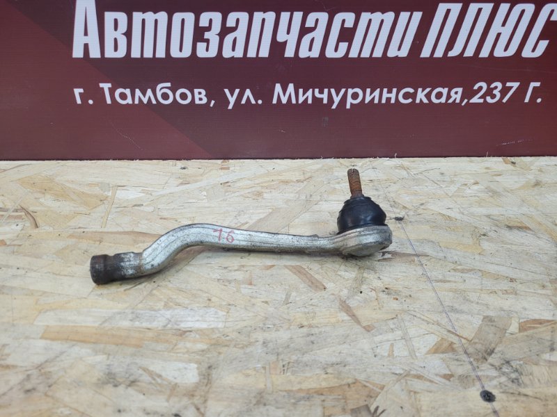 Рулевой наконечник - фото 5