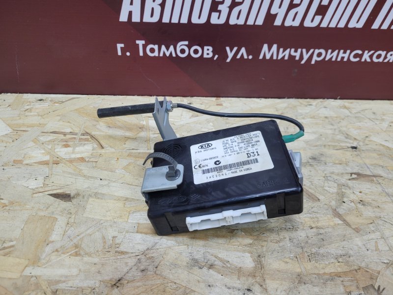 Блок управления сигнализацией - фото 1