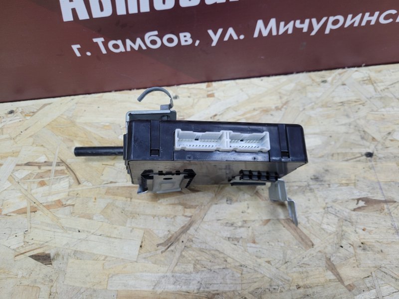 Блок управления сигнализацией - фото 3