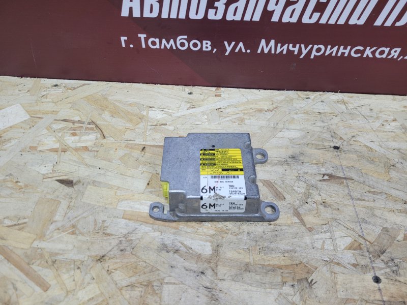 Блок AIR BAG - фото 1
