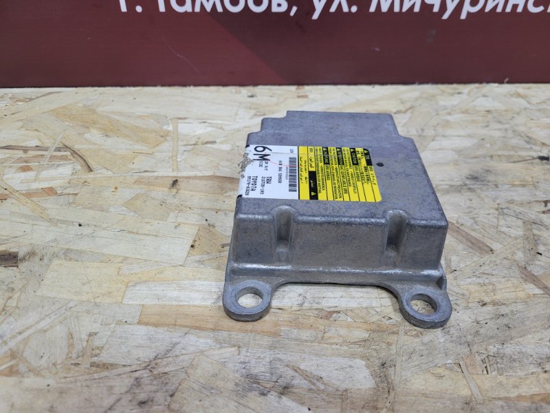 Блок AIR BAG - фото 2