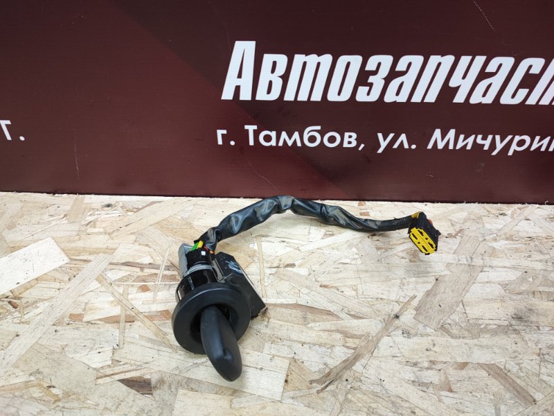 Замок зажигания - фото 1