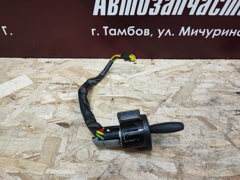 Замок зажигания - фото 4