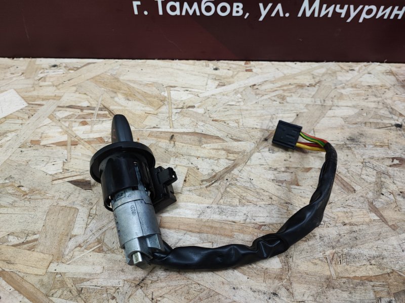 Замок зажигания - фото 5