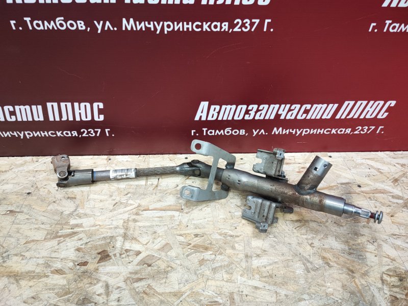Рулевая колонка - фото 1