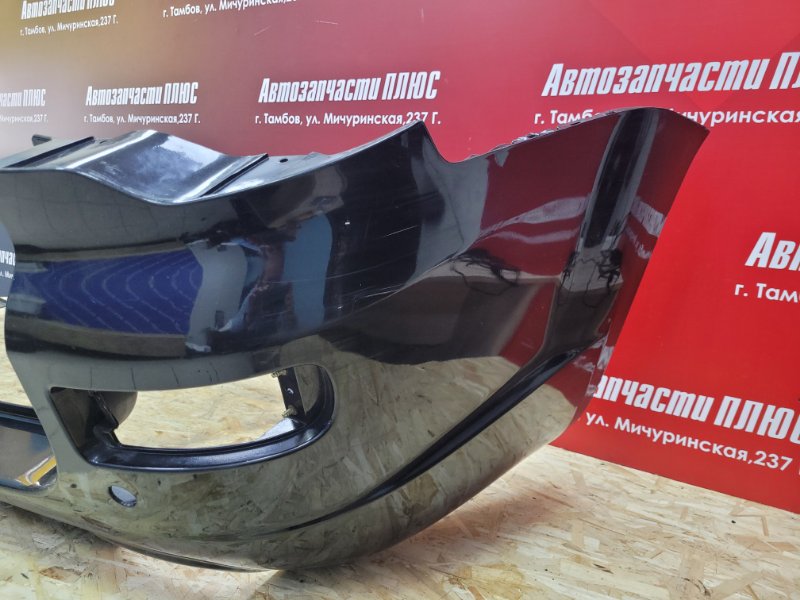 Бампер - фото 2