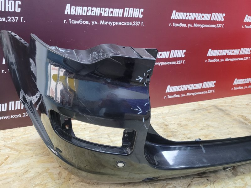 Бампер - фото 3