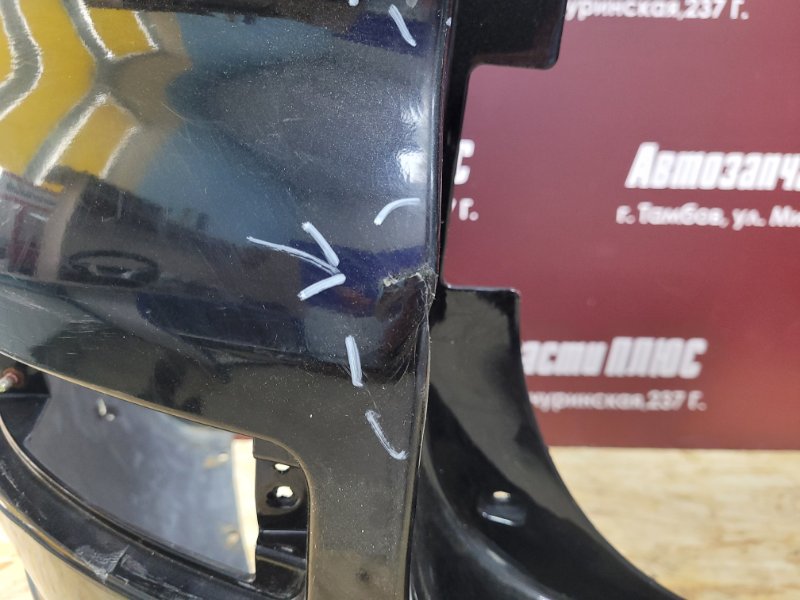 Бампер - фото 6