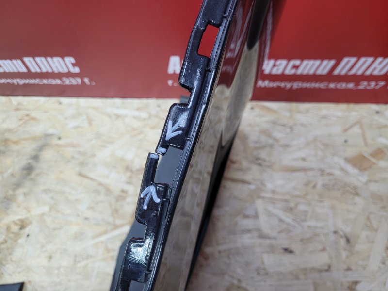 Бампер - фото 7