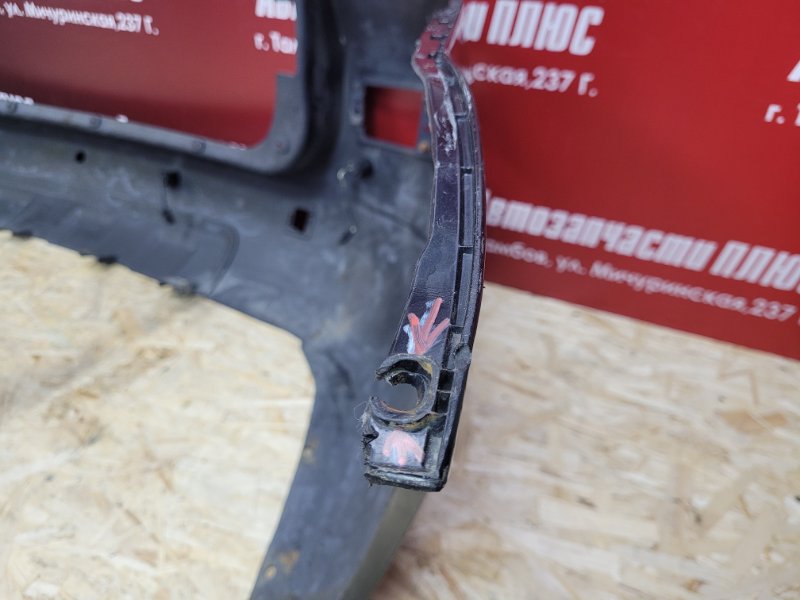 Бампер - фото 10