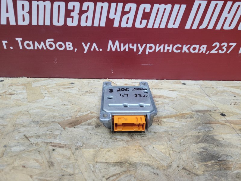 Блок управления AIR BAG - фото 5