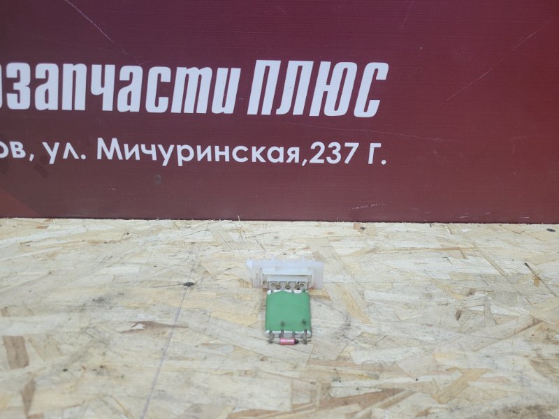 Резистор отопителя - фото 1