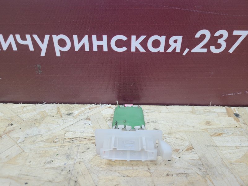 Резистор отопителя - фото 4