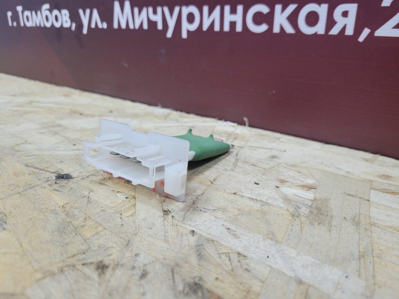 Резистор отопителя - фото 5